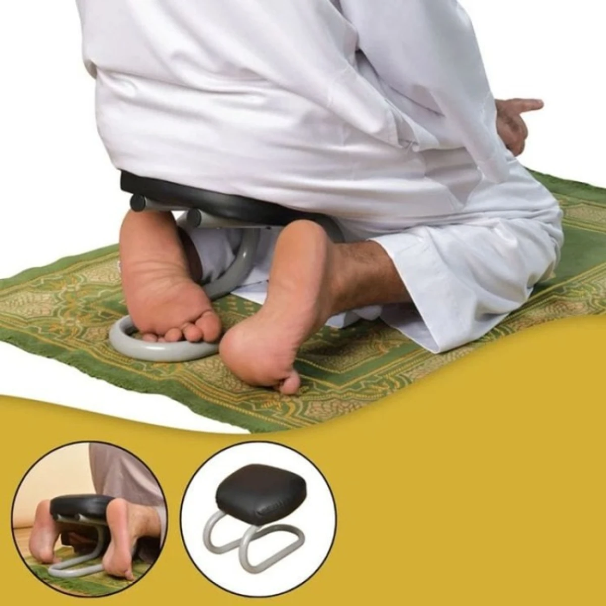 ইবাদত/বসার সার্পোট টুল